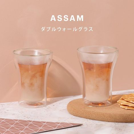Set 2 Verres Double Paroi - 25 cl (1/5)