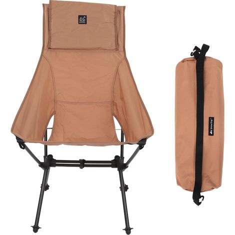 Chaise pliable de camping portable pour randonnée, voyage, plage et pique-nique, couleur sable (1/5)