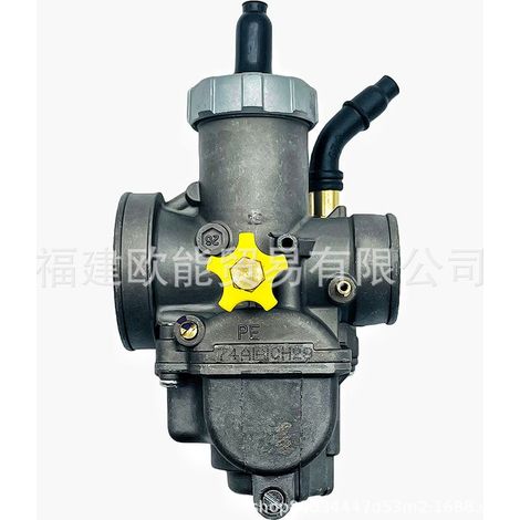 Carburateur de moto PE30 NSR125-200CC Ghost Fire RSZ DIO NSR GY6 piston en cuivre avec pompe d'accélération, sensible à l'accélération rapide. (1/3)
