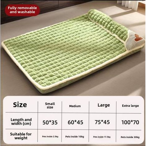 Matelas pour chien taille XL déhoussable en vert pour chiens moyens et grands quatre saisons (1/5)