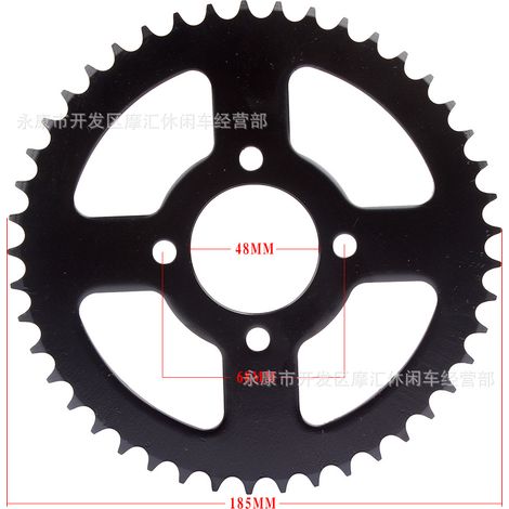 Off-road motorcycle ATV four-wheel beach buggy go-kart parts 428 45 tooth 48MM rear sprocket large freewheel sprocket (1/4)