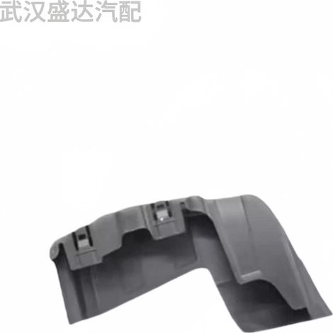 Le couvercle de protection de l'unité de commande électronique du moteur 9671927380 est applicable à la Peugeot 301, Citroën C3 de 2008. (1/5)