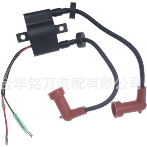 Module d'allumage haute tension à bobine d'allumage 6F5-8557, compatible avec les moteurs hors-bord Yamaha 40 ch. (1/5)