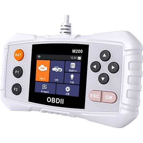 M200 OBD2 Scanner Universelles Auto-Diagnosetool Motorfehlercodeleser Multifunktionales Fahrzeug-Diagnosegerät - Alovez-WCY