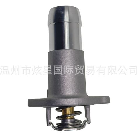 12622316 12579956 12620113 Automotive thermostat assembly suitable for Chevrolet Buick (1/4)