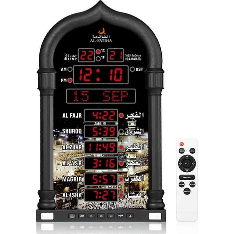 Azan-Uhr, LED-Gebetsuhr für Muslime, Athan-Wanduhr, Schwarz (1/5)