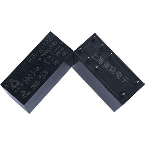 Xinda 942H-2C-12DS 12VDC 5A 8-poliges Doppel-Set-Umwandlungs-Elektromagnetisches Signalrelais, neu (1/2)