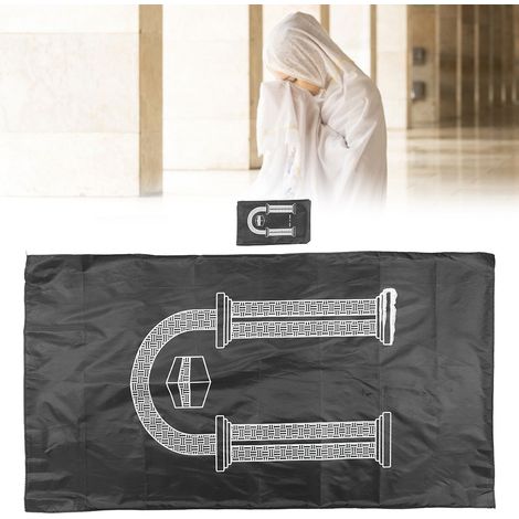 Tapis de prière musulman portable en tissu imperméable rectangulaire pour la maison et le salon (noir) (1/5)