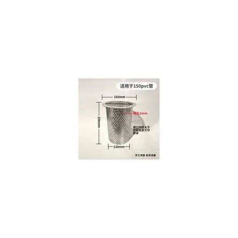 (150-20) Grande bonde de fond de baignoire extérieure en acier inoxydable, filtre à tamis épais soudé manuellement sur mesure pour piscine et baignoire extérieure. (1/4)