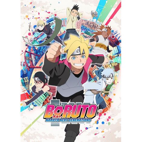 Parure de couette 140 x 200 "Boruto" Microfibre / 100% Polyester -  - (1/3)