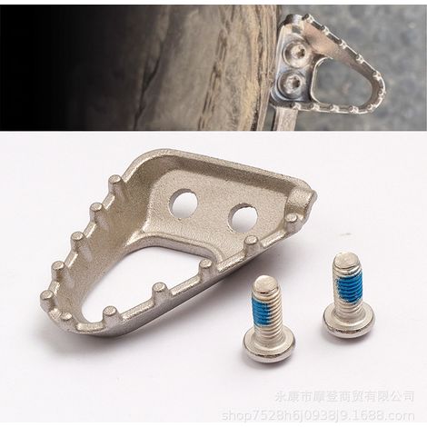 Convient pour la modification CNC des bras de frein, des pédales de frein arrière et des têtes de frein des motos tout-terrain Hengjian. (1/5)
