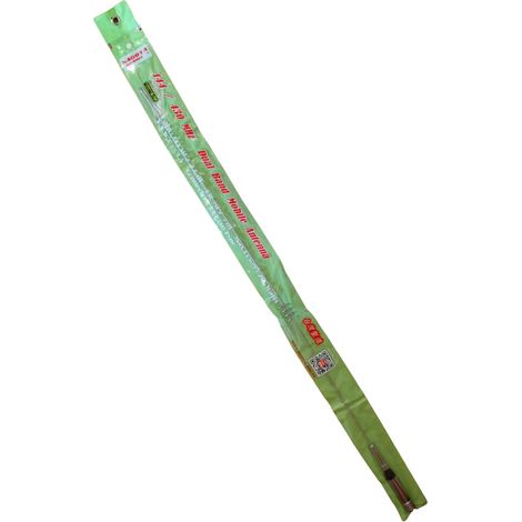 Antena NL770H Nagoya (1/5)