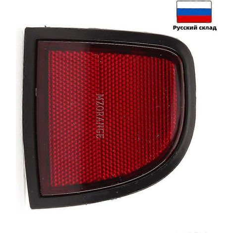 Réflecteur de pare-chocs arrière pour Mitsubishi L200 LC036LH, feu arrière, clignotant, accessoire auto (ampoule non incluse) - Côté droit (1/5)