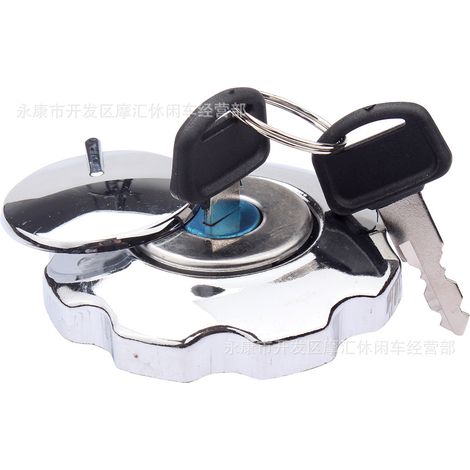 Motorrad-Dreirad-Ersatzteile kompatibel mit Honda CG125, Zhujiang ZJ125, Xingfu XF Geländefahrzeugen, Kraftstoffkanister-/Tankdeckelverschluss (1/5)