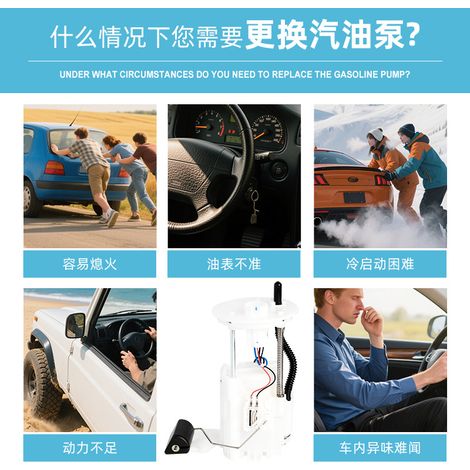 Reference numbers 77020-06220, 77020-33201, 77020-06191 and 77020-06090 apply to the powertrain of the Camry and the Nissan Sunny (OE: 17040-IHM0A).