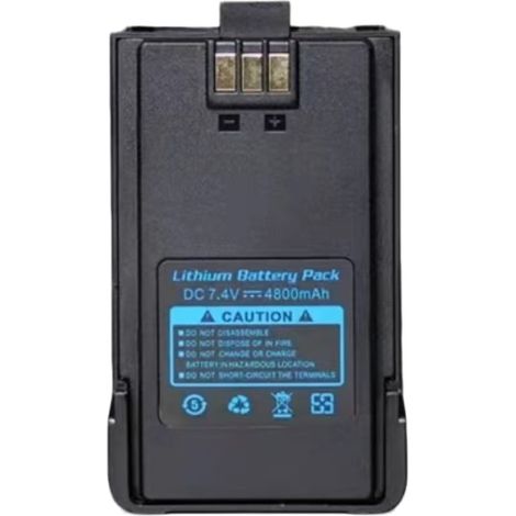 YINTALK T600 Walkie-Talkie-Akku, 4800 mAh Lithium-Akku-Version (1/3)