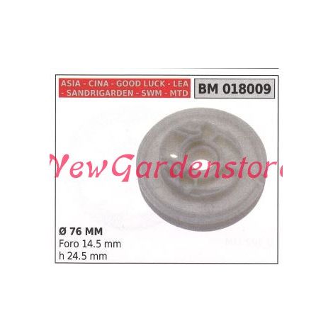Polea de arranque ASIA Ø  76mm diámetro 14,5mm h 24,5mm 018009