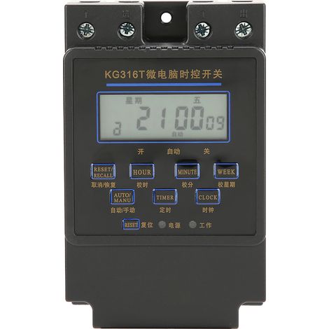 Interrupteur horaire programmable numérique KG316T-A, 220VAC, avec affichage LCD, minuterie micro-informatisée, contrôle temporisé réglable (1/5)