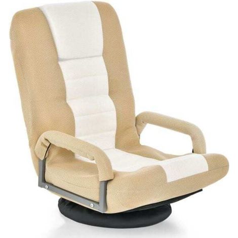 Base Pivotante 360° Confort Ergonomique Fauteuil de Sol Pliant avec Accoudoirs Chaise Relax pour Gaming Salon (1/5)