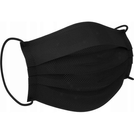 G4592 Avo Noir Type IIR - Pour enfants - 50 masques (1/3)