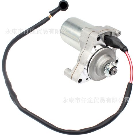 Off-road motorcycle/ATV/beach vehicle accessories, top-mounted 50cc-110cc three-hole bolt electric starter motor (1/5)