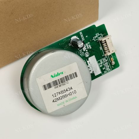 Hauptmotorzubehör für Xerox B400 und B405 Drucker -- Hauptmotor [127K65434]