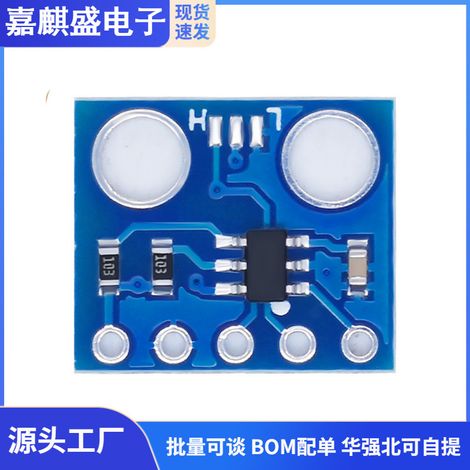 GY-4725 I2C DAC Breakout MCP4725 12-bit DA converter module duino program (1/3)