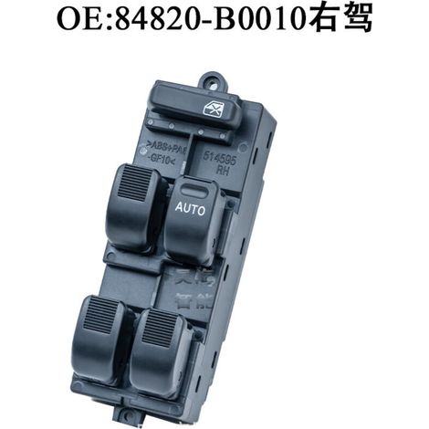 84820-B0010 Interrupteur de lève-vitre, bouton d'interrupteur de lève-vitre électrique pour conduite à droite, applicable aux modèles Toyota Avanza à conduite à droite, contrôle la montée et la descen