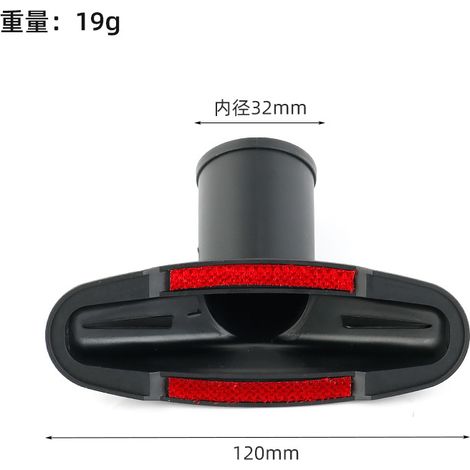 Passend für Midea-Haushaltsstaubsauger-Zubehör, Bürstenköpfe, Polsteraufsätze, universeller Innendurchmesser 32 mm (1/3)
