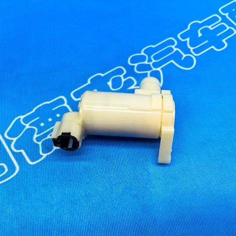Suitable for Nissan Paladin windshield washer pump, spray bottle motor, and spray motor 28920-9S600 (1/4)