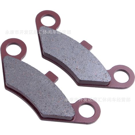 ATV ATV and go-kart compatible CFMOTO CD-F183B QZ DP-CF500 brake pads/friction discs (1/5)