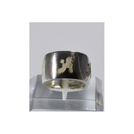 Neuer Puppi Bandring aus Sterlingsilber