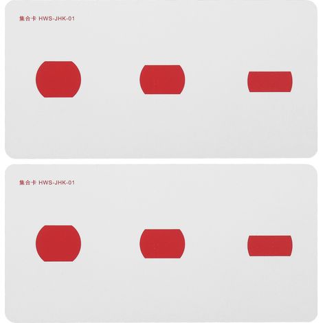 2 Cartes d'Entraînement Visuel pour Amblyopie et Strabisme, Papier Imperméable, Amélioration de la Vision (1/5)
