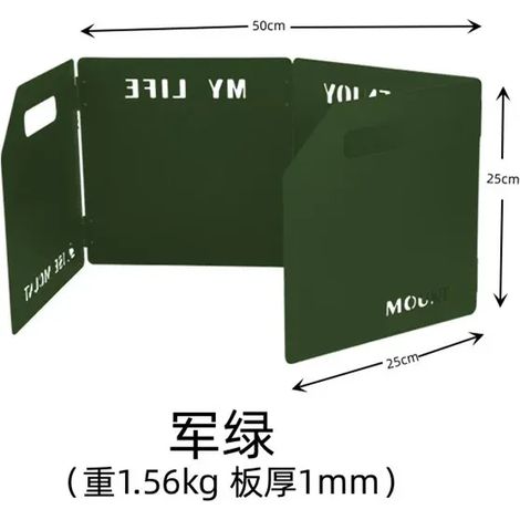 Pare-vent pliable pour réchaud à gaz de camping, brûleur de cuisson, écran coupe-vent en acier inoxydable, accessoires pour réchauds à gaz portables (1/5)