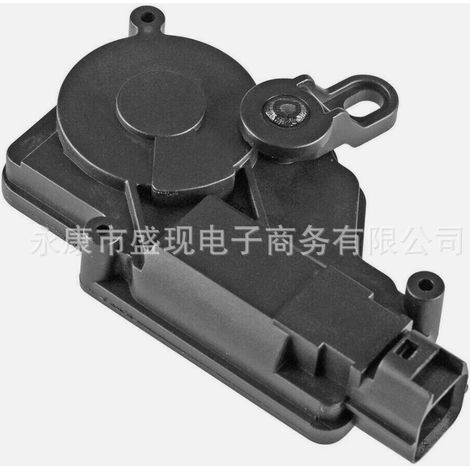 812901F020 is an actuator for the trunk and luggage compartment locks of the Kia Sportage. (1/4)