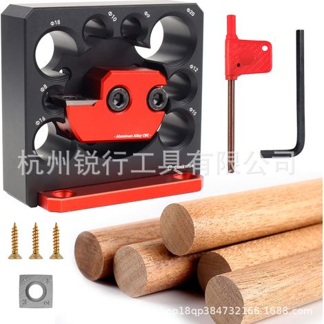 Vente directe d'outils de tournage pour perceuses électriques, d'outils de tournage réglables en alliage d'aluminium, de barres rondes en bois massif, de bandes carrées et de queues d'aronde rondes en
