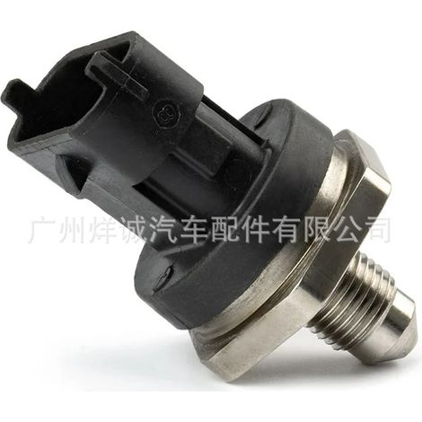 Applicable to Mazda, Hyundai, and Kia vehicles: common rail pressure sensor, fuel pressure sensor 0261545096 (1/4)