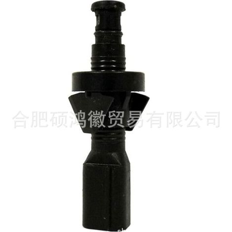 Interrupteur de porte coulissante pour Ford Transit Mk6 Mk7 Mk8 1945514 5F2Z14018F (1/5)