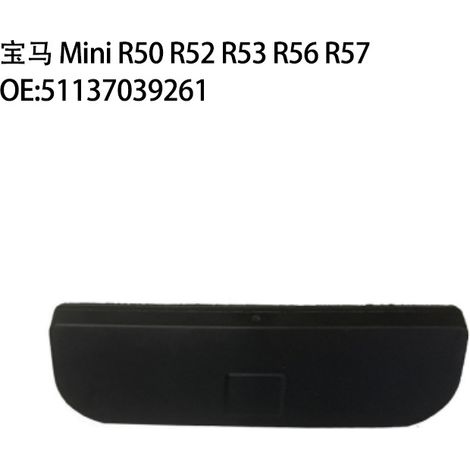 Autoteile passend für BMW Mini R56 R27 R58 Heckklappengriff-Gummiabdeckung 51137039261