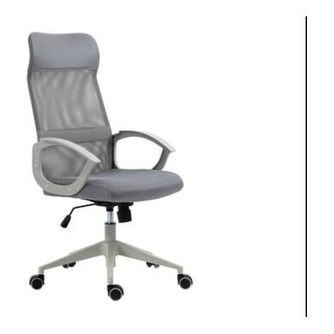 Silla de estudio con respaldo alto modelo Nueva Marsella acabado gris, 60cm(ancho ) 106-116cm(altura) 62cm(fondo) (1/2)