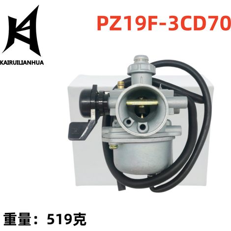 Carburateur PZ19F-3 CD70, compatible avec les modèles CD70 50cc et 70cc, 18 mm, 404-034 (1/4)