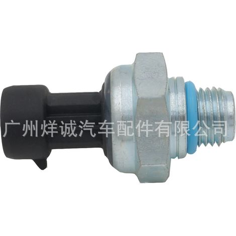 Suitable for Dongfeng Cummins automotive pressure sensor, oil common rail pressure sensor accessories 4921495 (1/4)