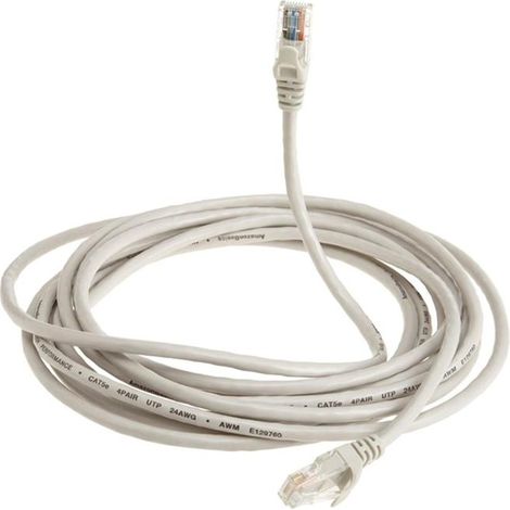nuovaVideosuono 70/38 cavo di rete Bianco 10 m Cat5 (1/2)