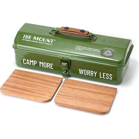 Boîte de rangement d'outils d'extérieur, Portable Camping pique-nique main en métal avec poignée articles divers (1/5)