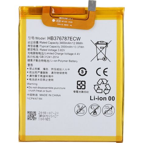 Batterie de rechange 3400mAh HB376787ECW pour Huawei V8, compatible et durable (1/5)