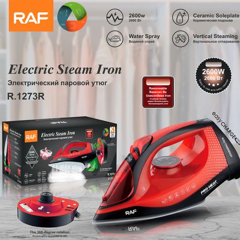 Fer à repasser électrique (rouge) aux normes européennes - Fer à vapeur portatif - Fer à vapeur - Sans fil détachable (1/5)