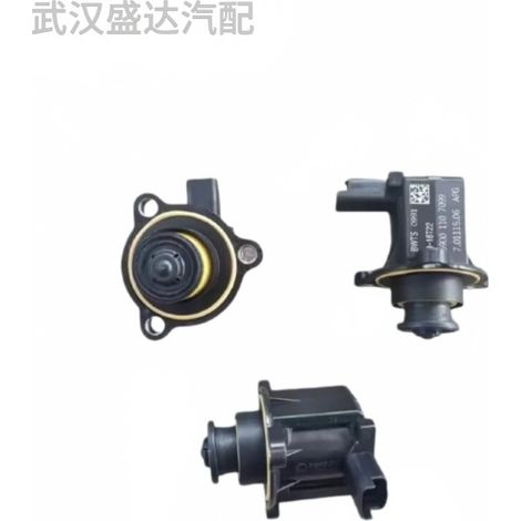Convient pour la soupape de décharge du turbocompresseur Peugeot Citroën 1.6T OE037977 (1/5)
