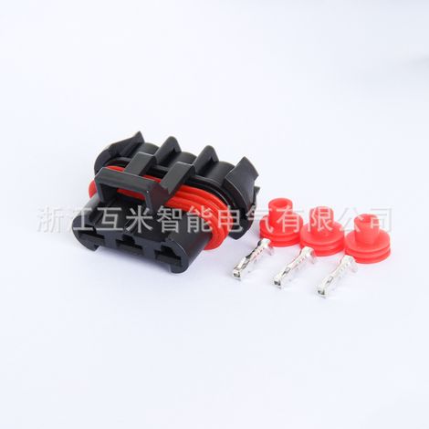 Connecteur de faisceau de câblage de moteur de ventilateur automobile DJ70382A-6.3-11/21 12124685 (Fabriqué en Chine) 12124686 (1/3)