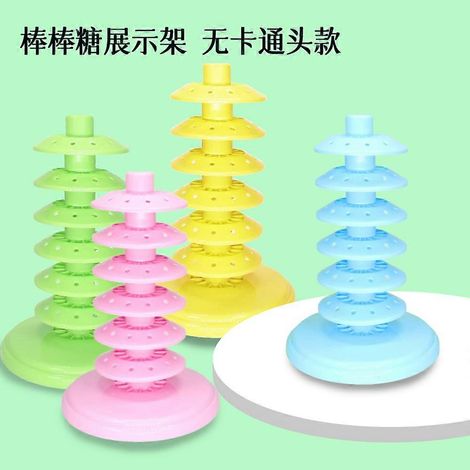 Présentoir à sucettes à plusieurs niveaux, support à sucettes réglable, présentoir à cake pops (1/5)