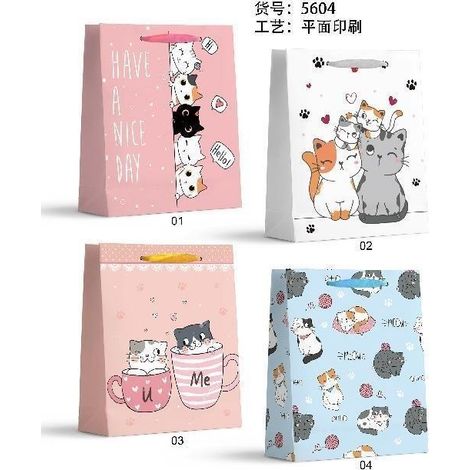 Sac cadeau M Kittens